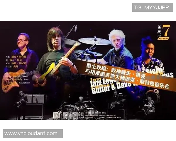 足球巨星武术训练秘籍曝光 技能跨界挑战展现超凡实力